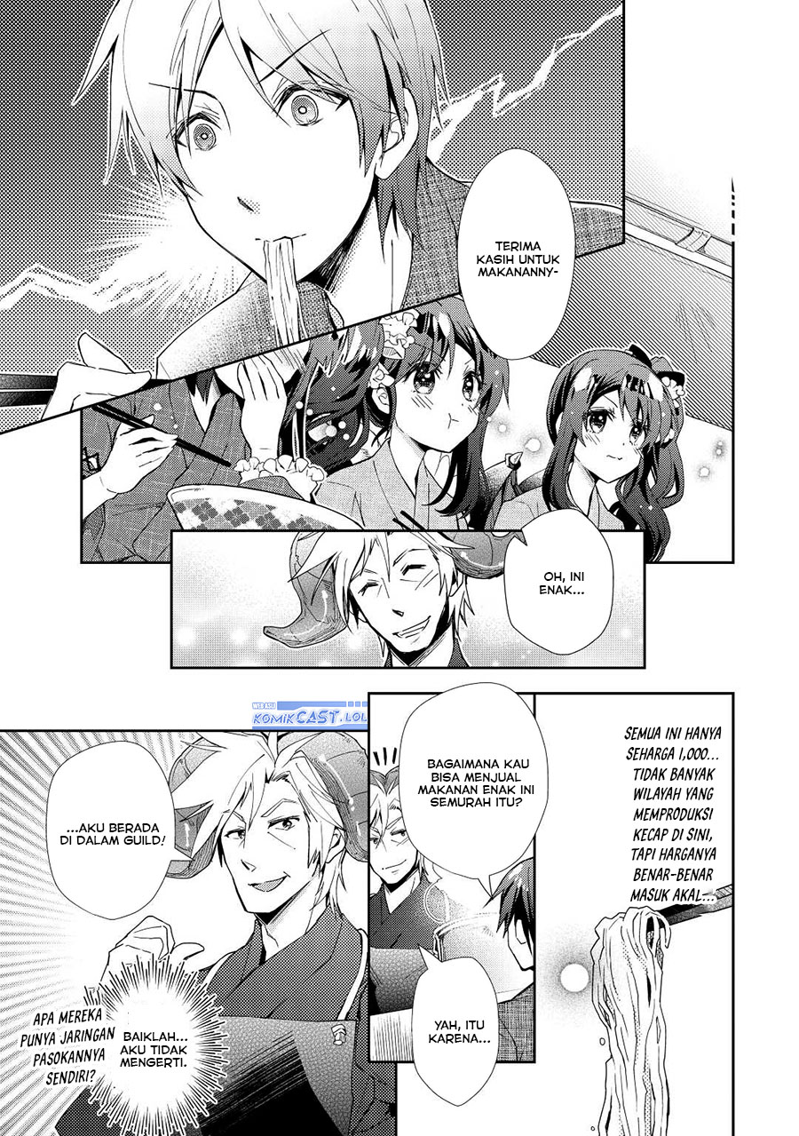 Nonbiri VRMMO-ki — Chapter 60, halaman 22