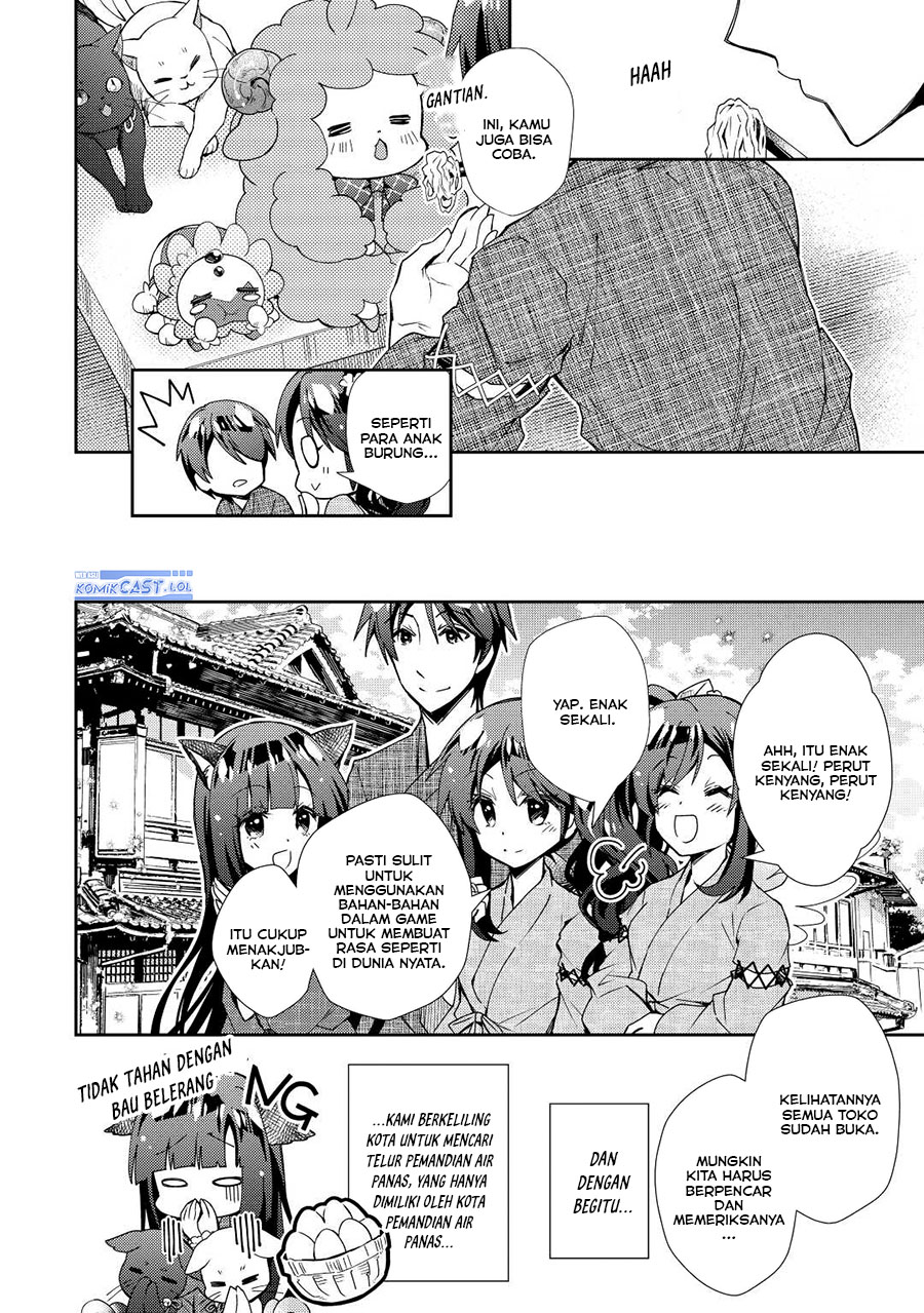 Nonbiri VRMMO-ki — Chapter 60, halaman 23