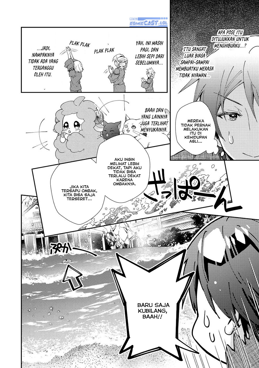 Nonbiri VRMMO-ki — Chapter 60, halaman 5