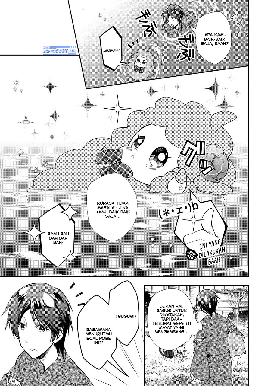 Nonbiri VRMMO-ki — Chapter 60, halaman 6
