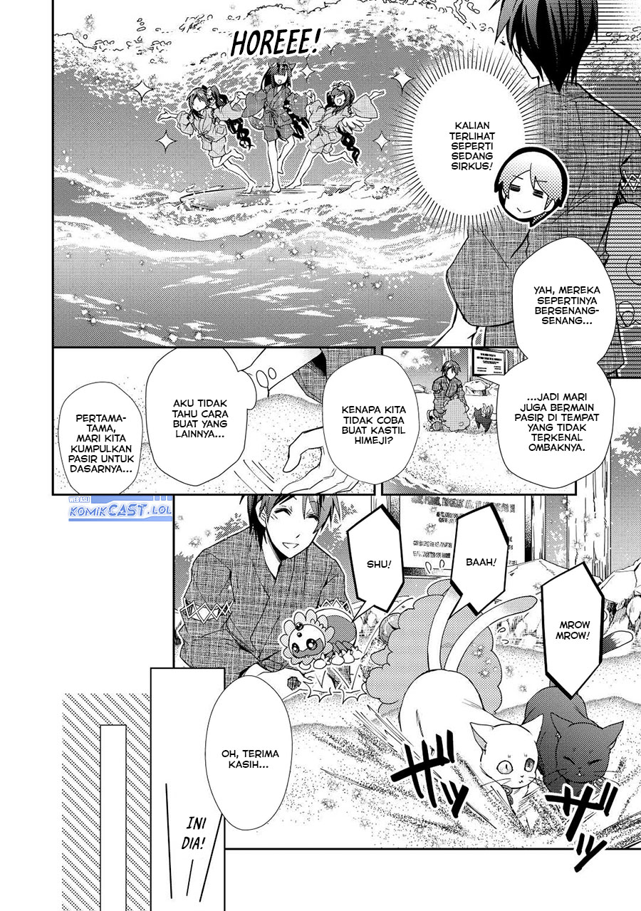 Nonbiri VRMMO-ki — Chapter 60, halaman 7