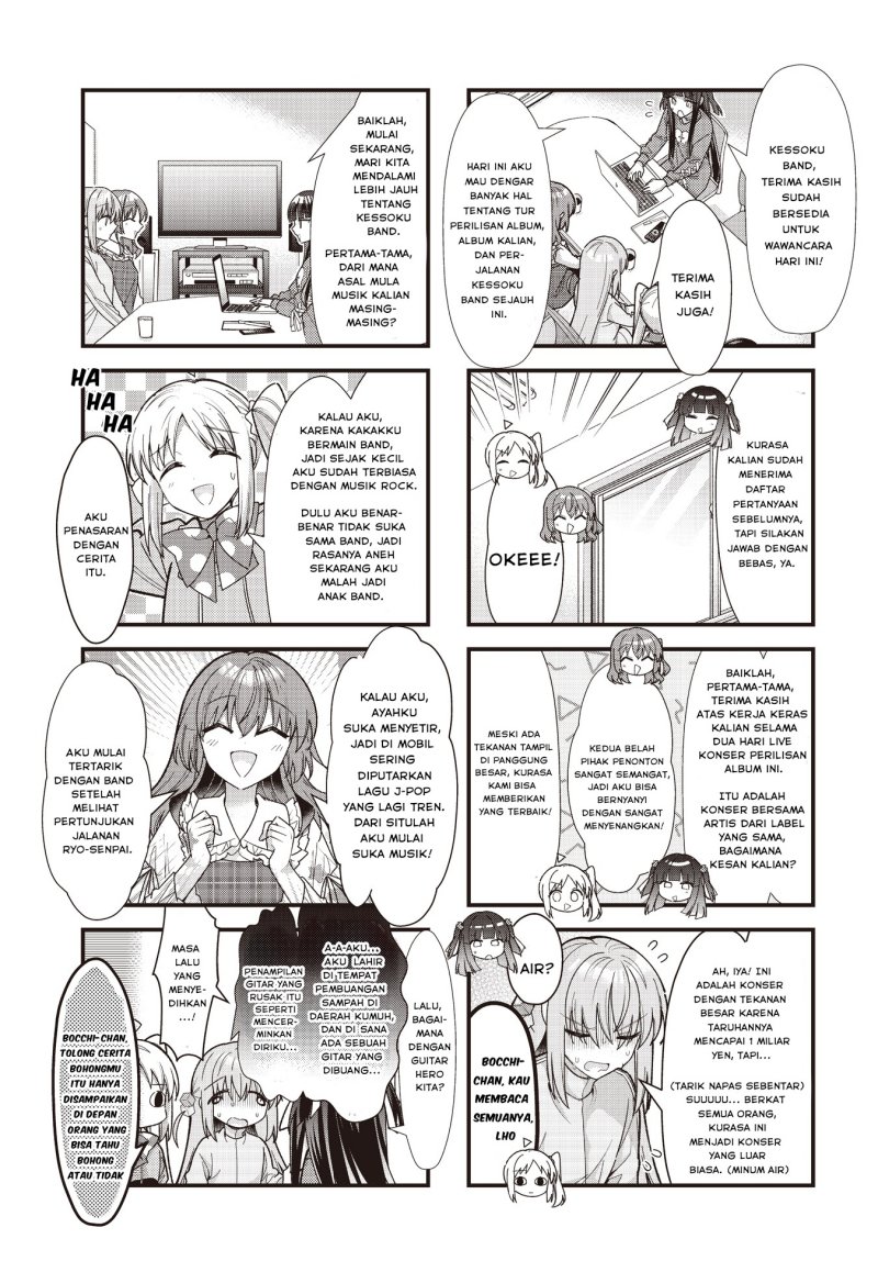 Bocchi the Rock! — Chapter 84, halaman 3