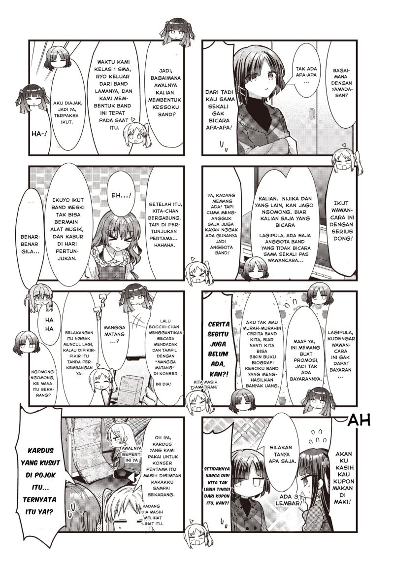 Bocchi the Rock! — Chapter 84, halaman 4
