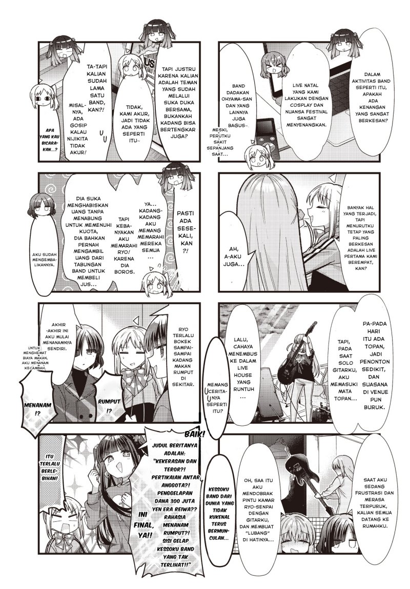 Bocchi the Rock! — Chapter 84, halaman 5