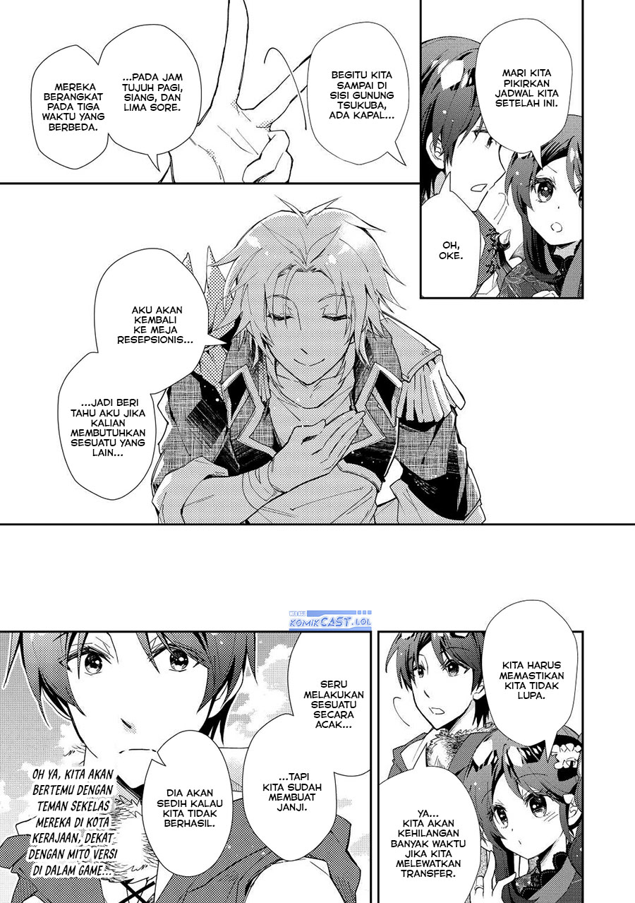 Nonbiri VRMMO-ki — Chapter 62, halaman 10