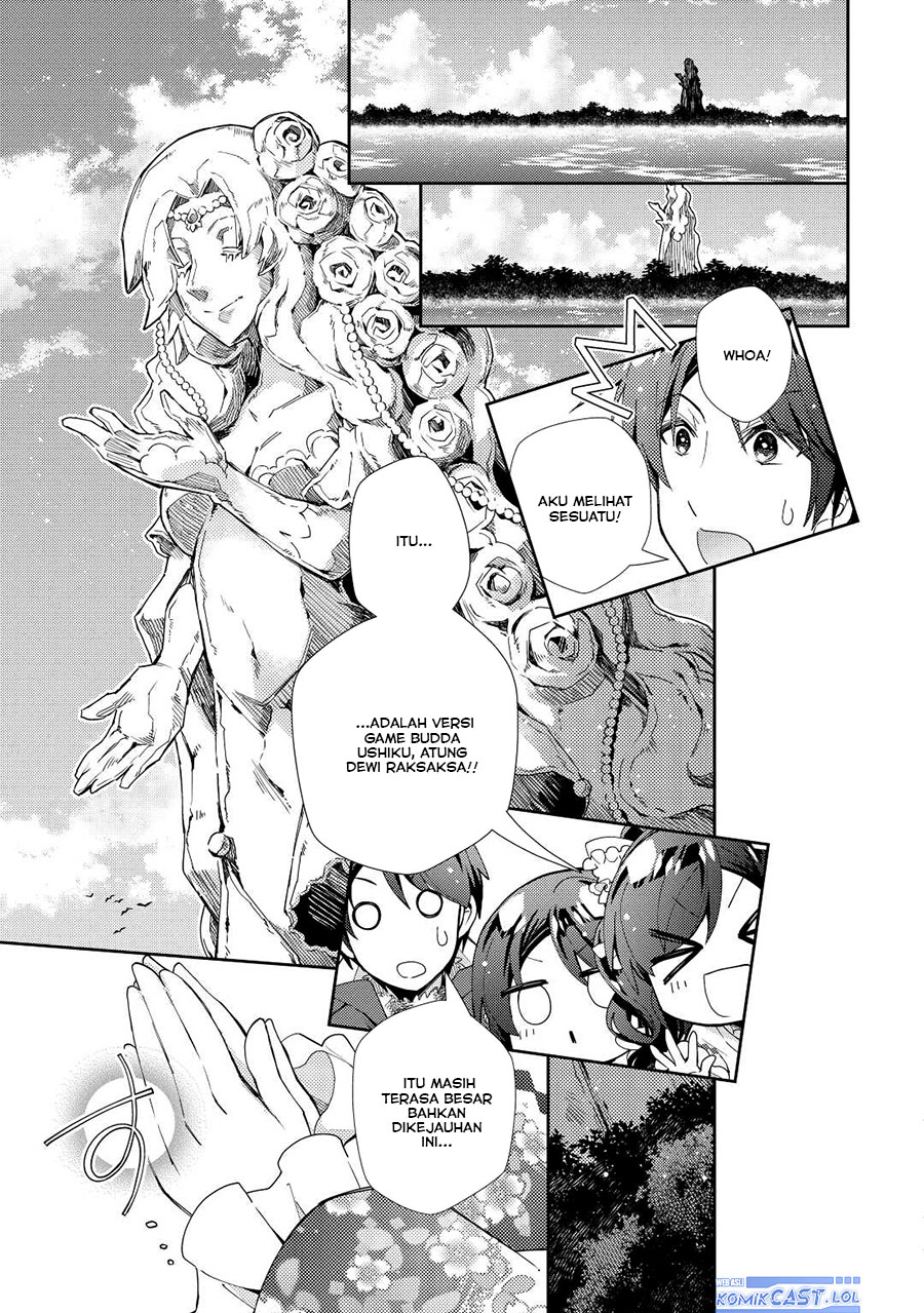 Nonbiri VRMMO-ki — Chapter 62, halaman 14