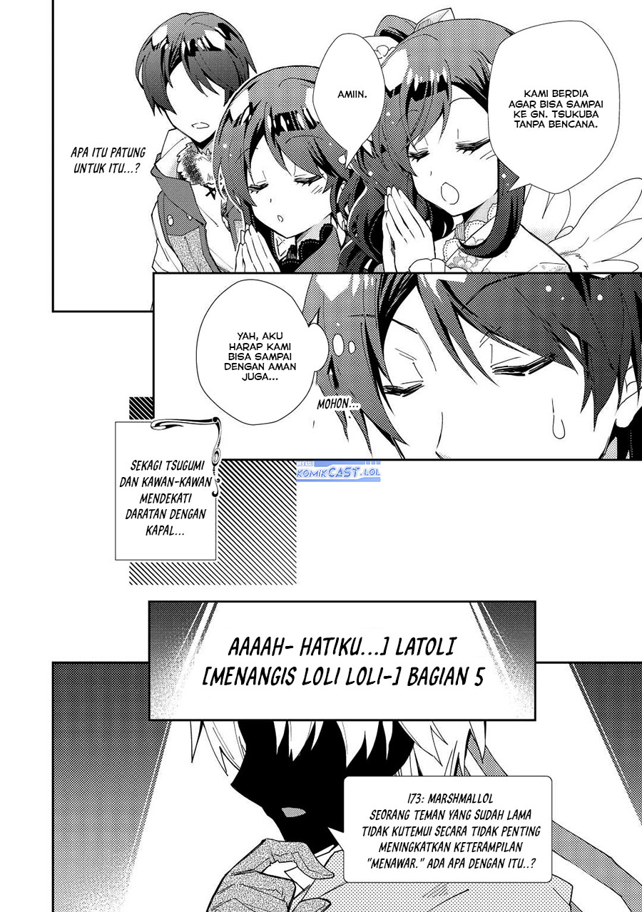 Nonbiri VRMMO-ki — Chapter 62, halaman 15