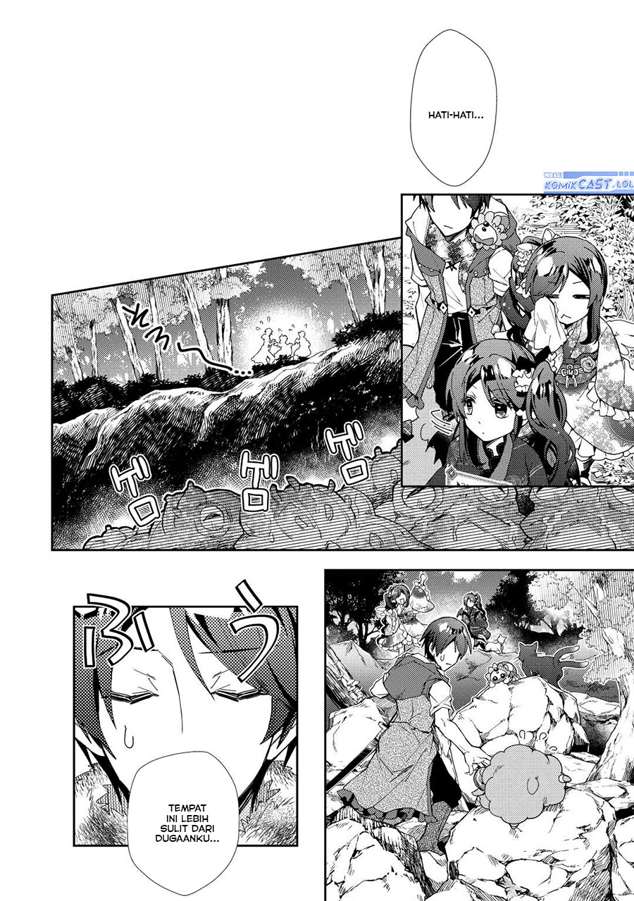 Nonbiri VRMMO-ki — Chapter 62, halaman 23