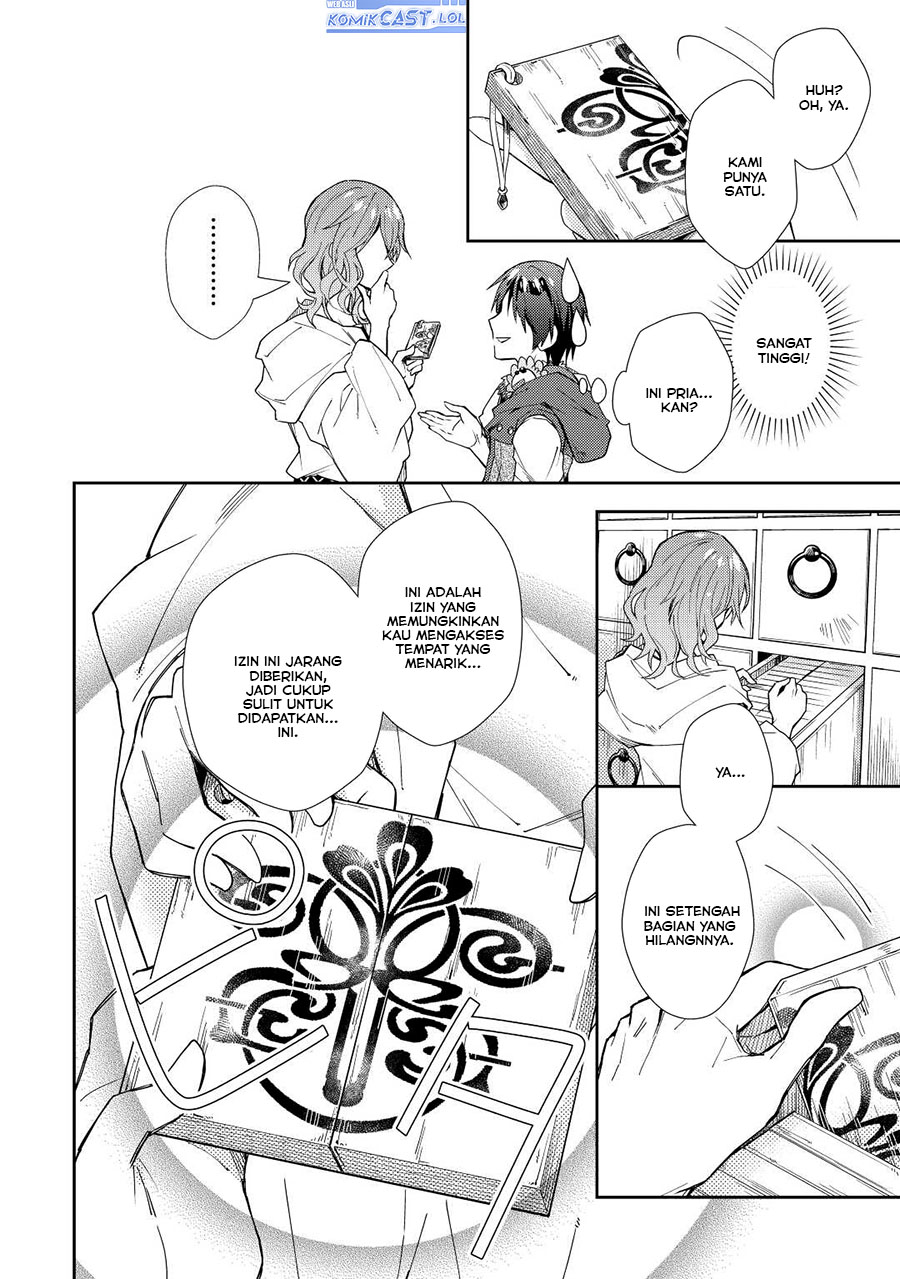 Nonbiri VRMMO-ki — Chapter 63, halaman 11