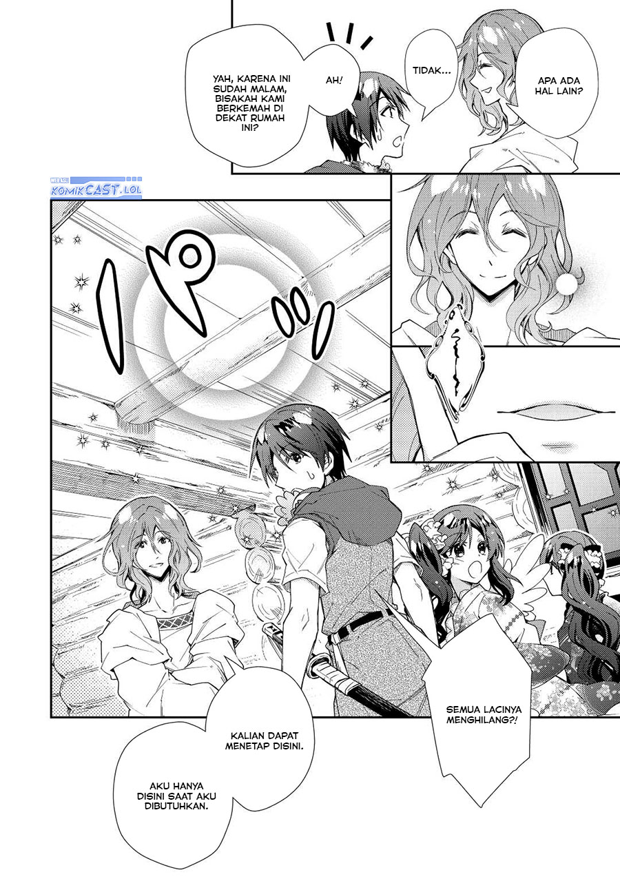 Nonbiri VRMMO-ki — Chapter 63, halaman 13