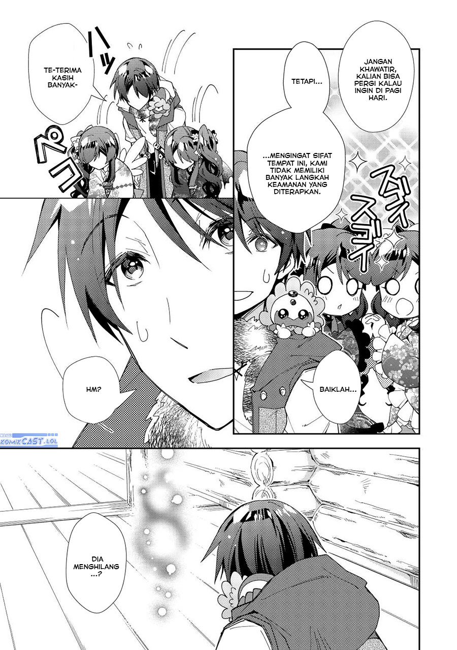 Nonbiri VRMMO-ki — Chapter 63, halaman 14