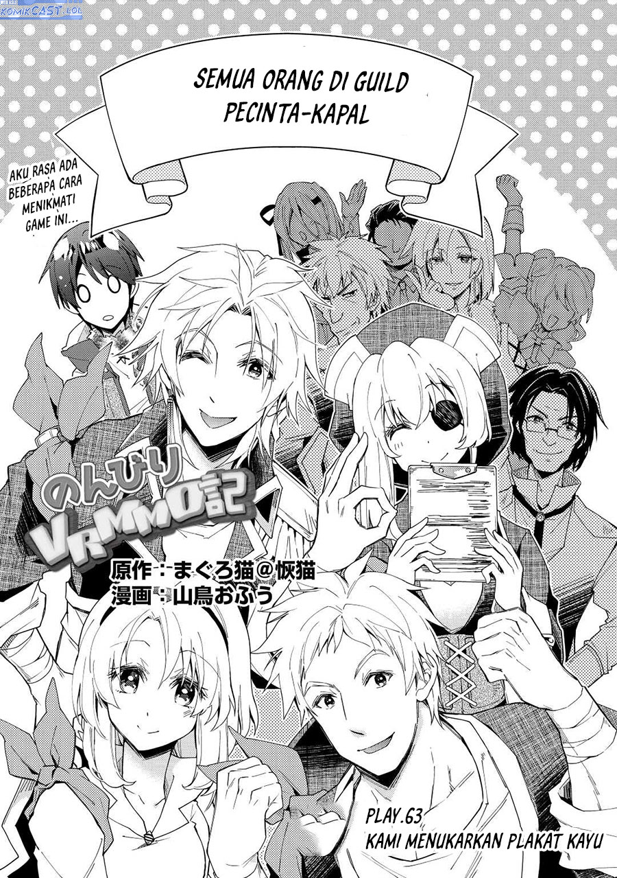 Nonbiri VRMMO-ki — Chapter 63, halaman 2
