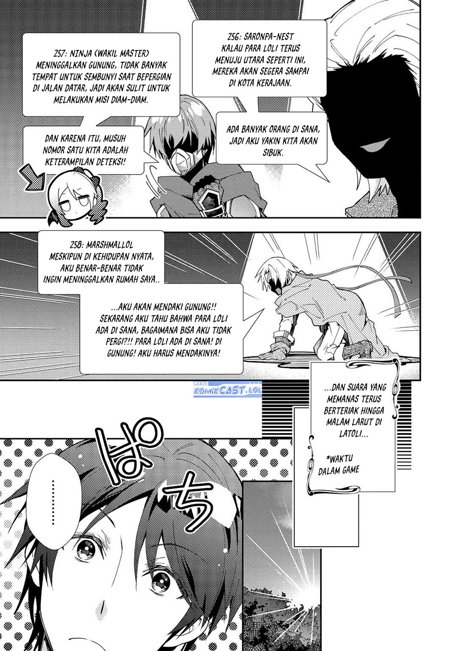 Nonbiri VRMMO-ki — Chapter 63, halaman 20