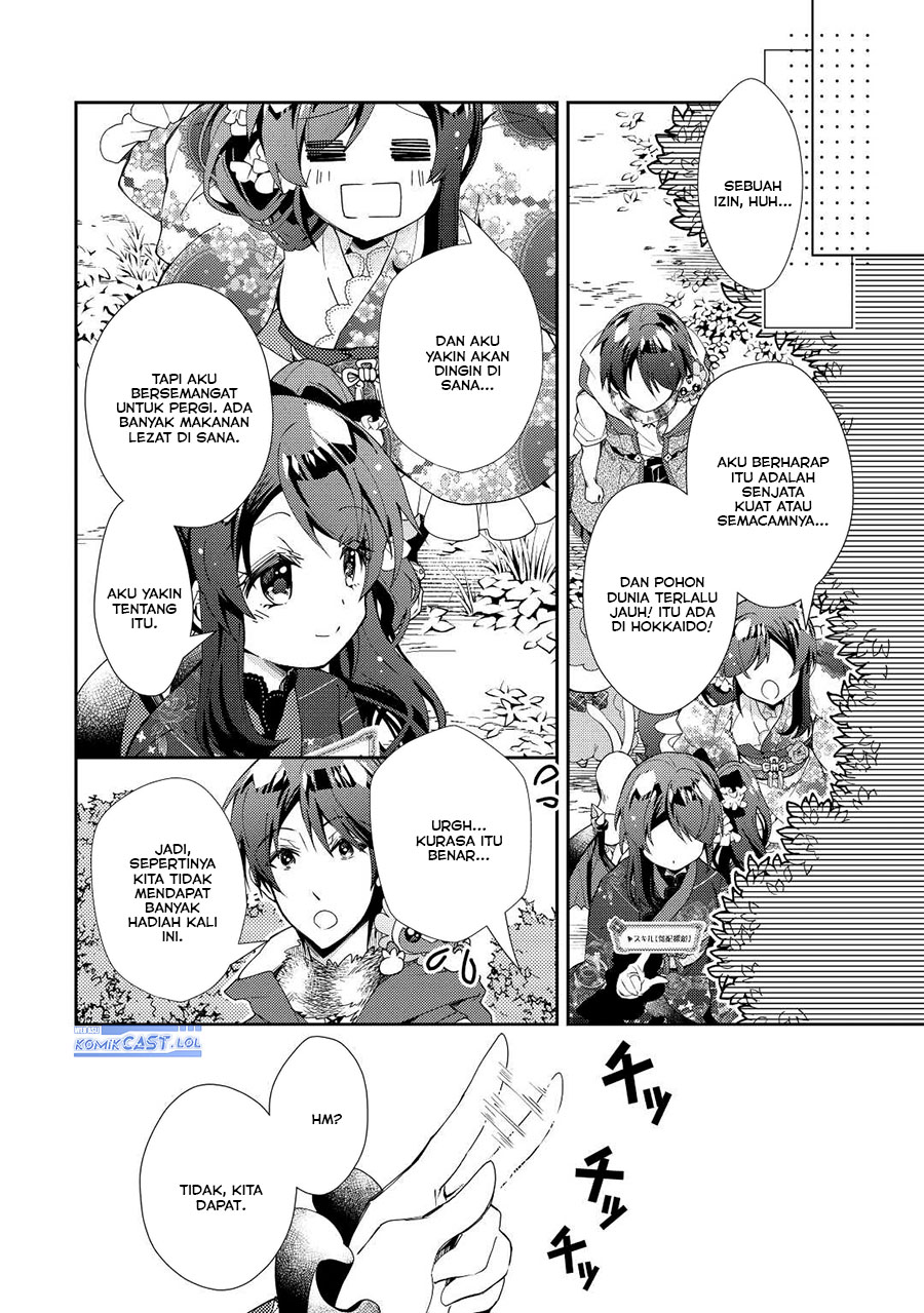 Nonbiri VRMMO-ki — Chapter 63, halaman 23