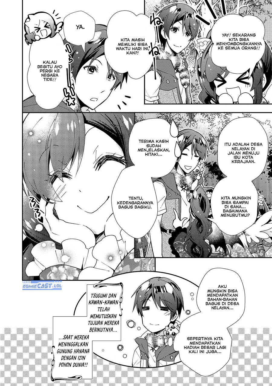 Nonbiri VRMMO-ki — Chapter 63, halaman 27
