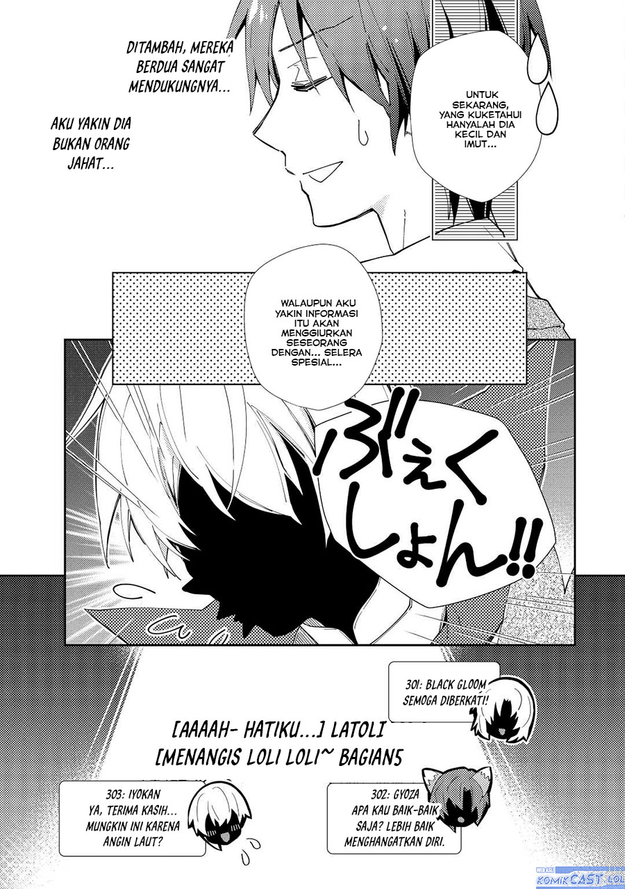 Nonbiri VRMMO-ki — Chapter 64, halaman 12