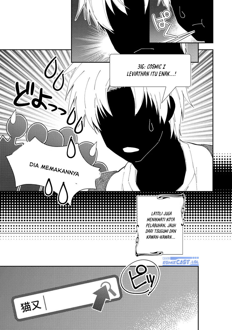 Nonbiri VRMMO-ki — Chapter 64, halaman 16