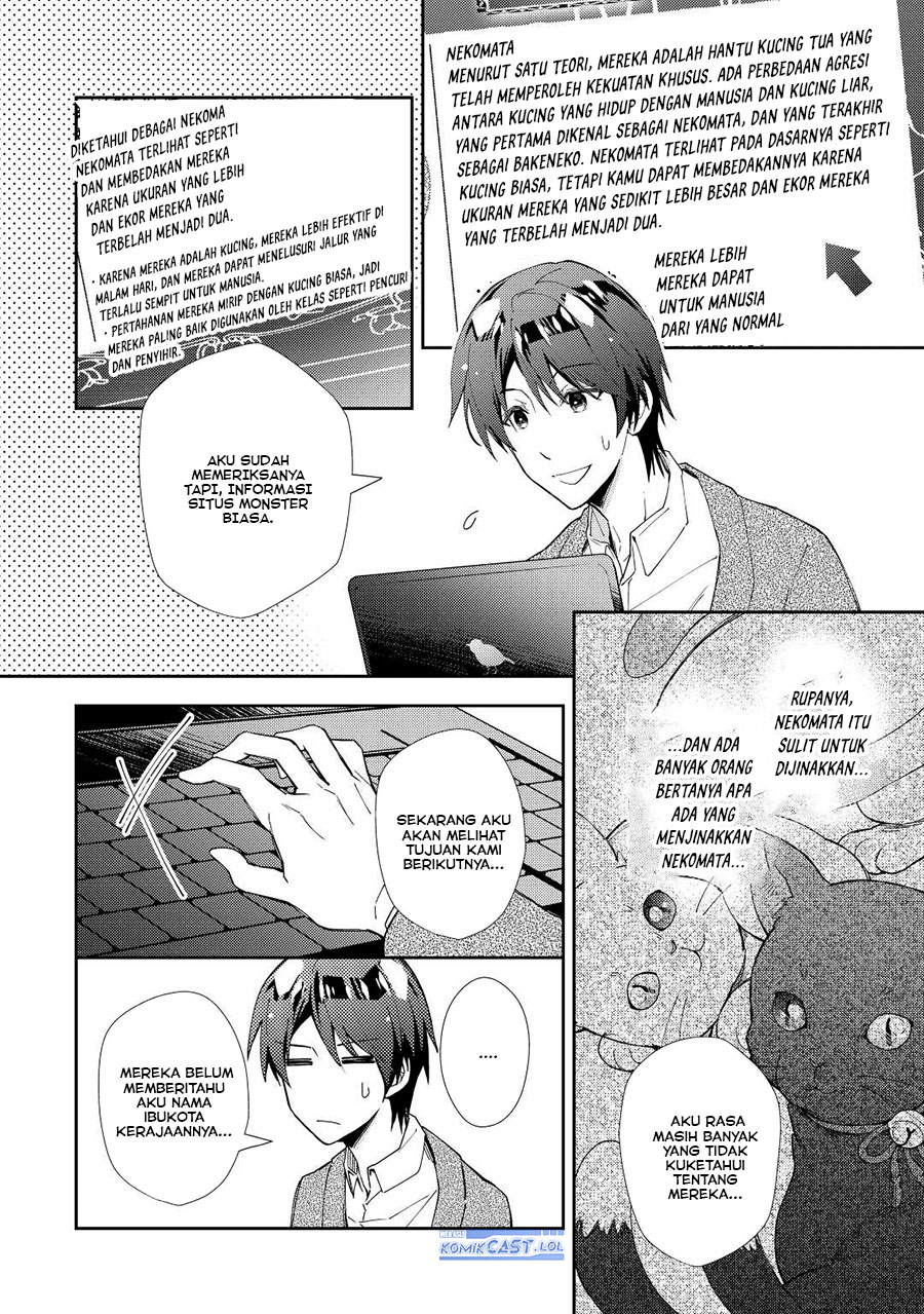 Nonbiri VRMMO-ki — Chapter 64, halaman 17