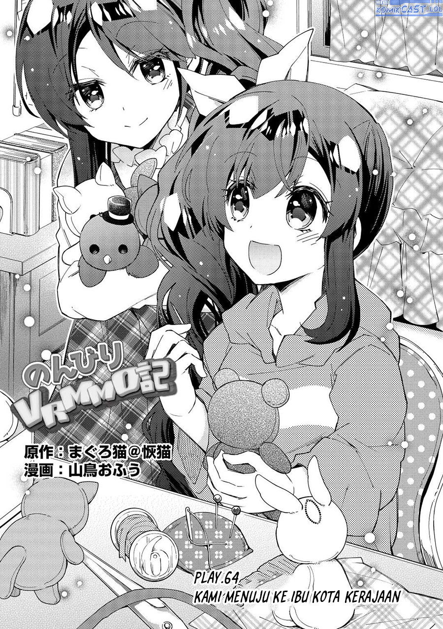Nonbiri VRMMO-ki — Chapter 64, halaman 2