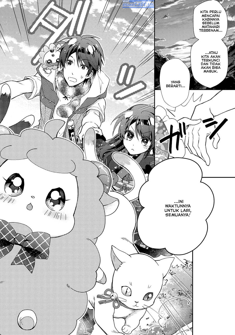 Nonbiri VRMMO-ki — Chapter 64, halaman 25