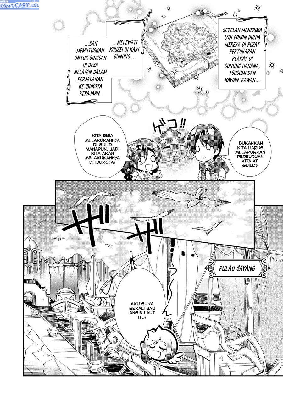 Nonbiri VRMMO-ki — Chapter 64, halaman 3
