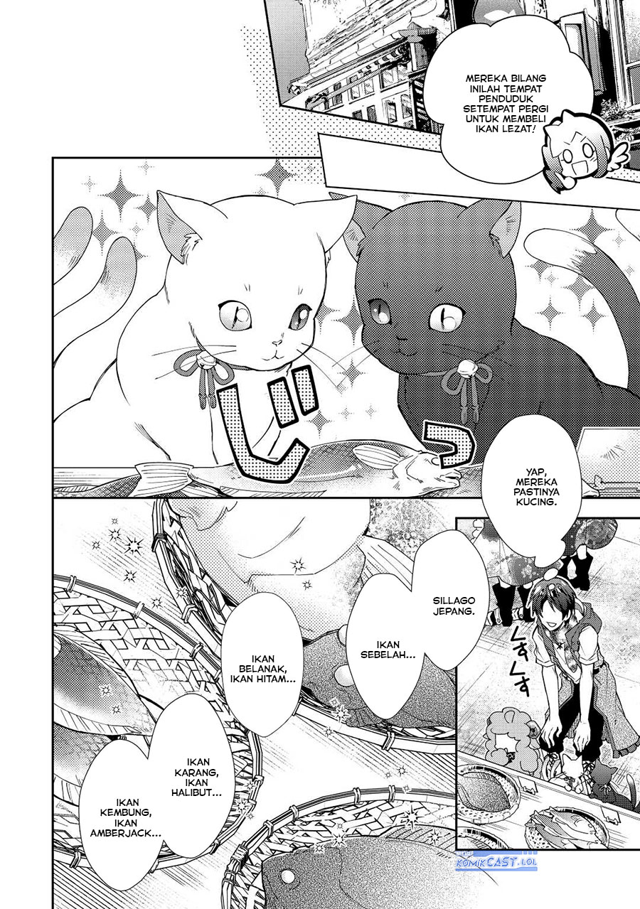 Nonbiri VRMMO-ki — Chapter 64, halaman 5