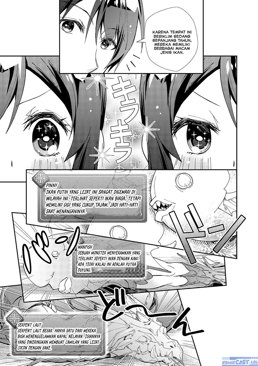 Nonbiri VRMMO-ki — Chapter 64, halaman 6