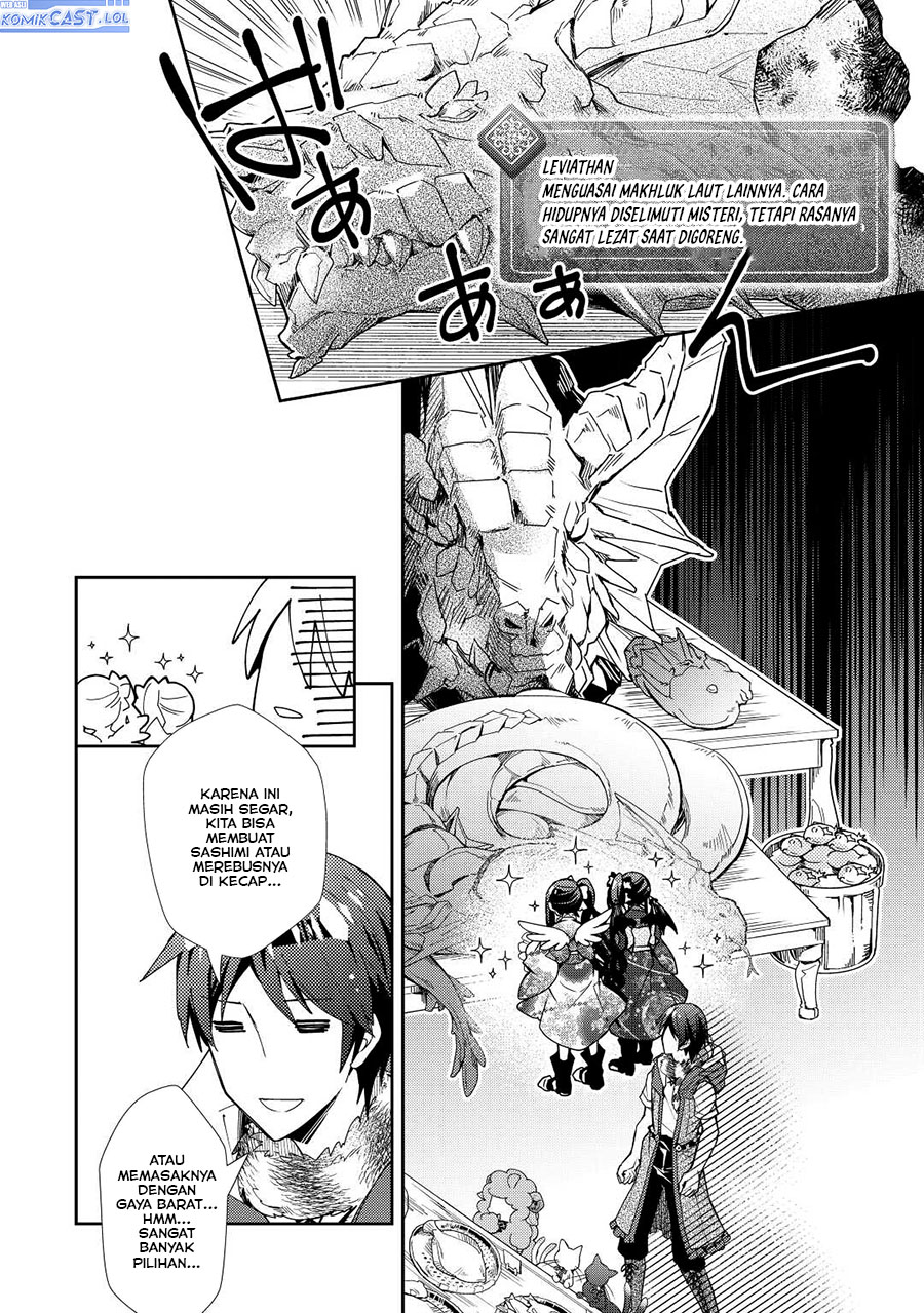 Nonbiri VRMMO-ki — Chapter 64, halaman 7