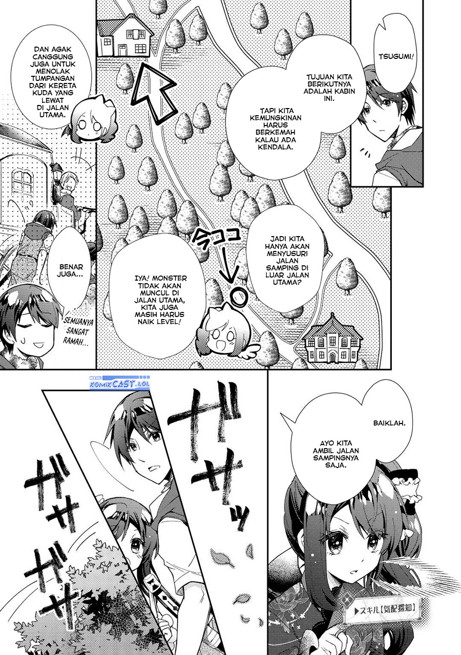 Nonbiri VRMMO-ki — Chapter 65, halaman 10