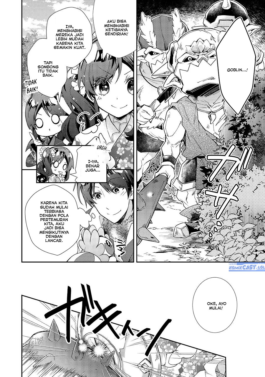 Nonbiri VRMMO-ki — Chapter 65, halaman 11