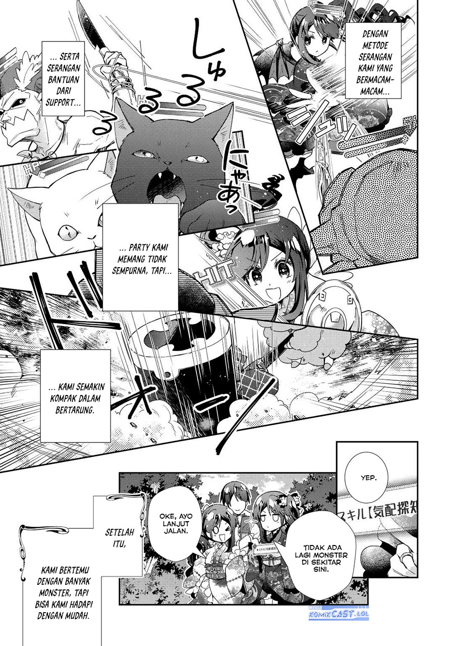 Nonbiri VRMMO-ki — Chapter 65, halaman 12