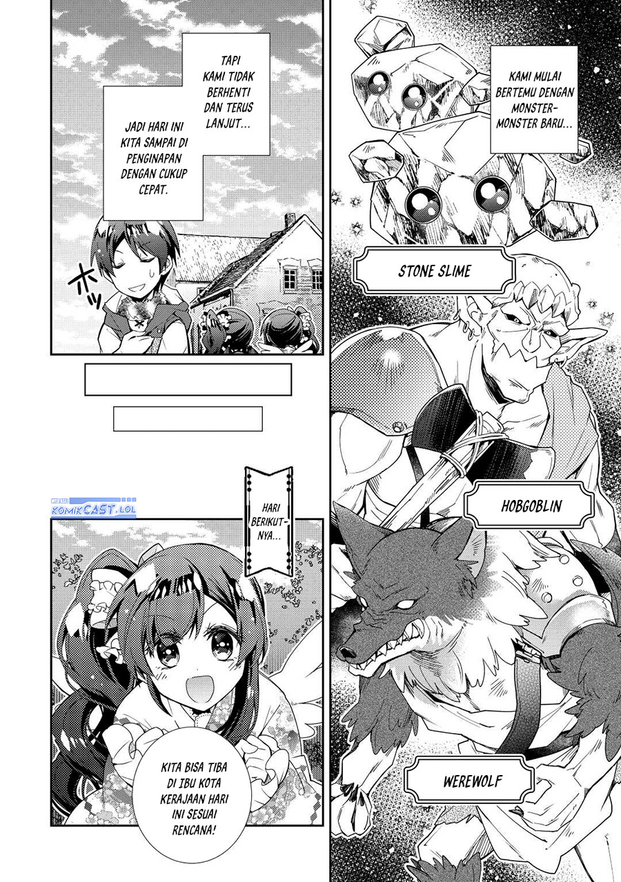 Nonbiri VRMMO-ki — Chapter 65, halaman 13