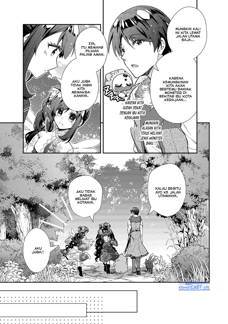 Nonbiri VRMMO-ki — Chapter 65, halaman 14