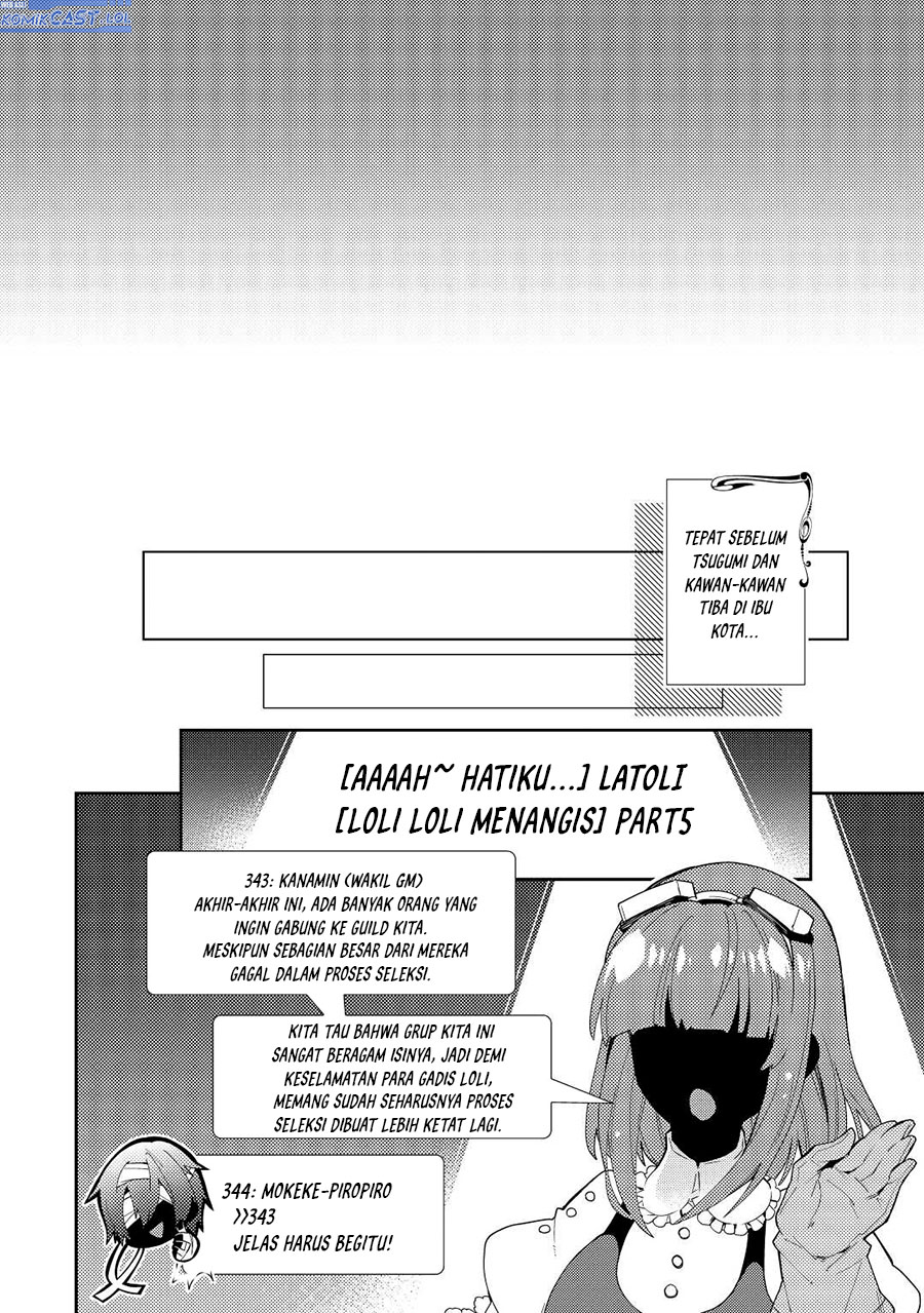 Nonbiri VRMMO-ki — Chapter 65, halaman 19