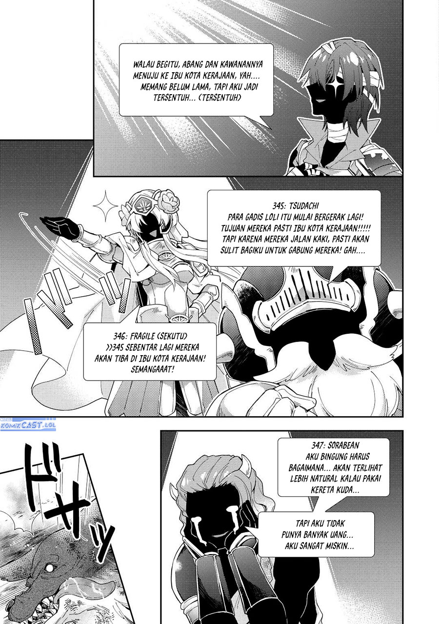 Nonbiri VRMMO-ki — Chapter 65, halaman 20