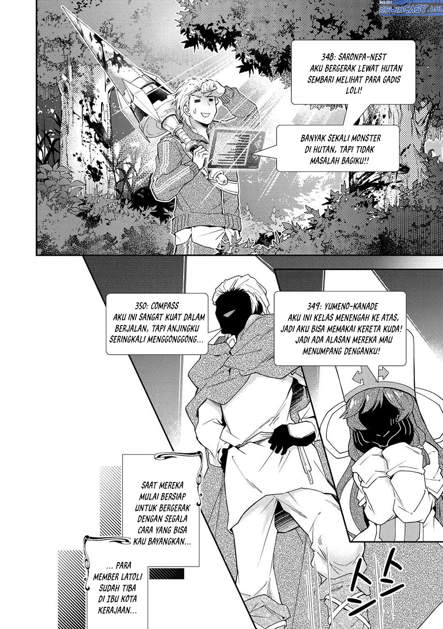 Nonbiri VRMMO-ki — Chapter 65, halaman 21