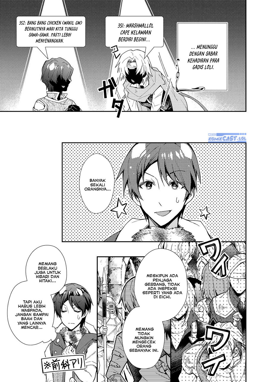 Nonbiri VRMMO-ki — Chapter 65, halaman 22