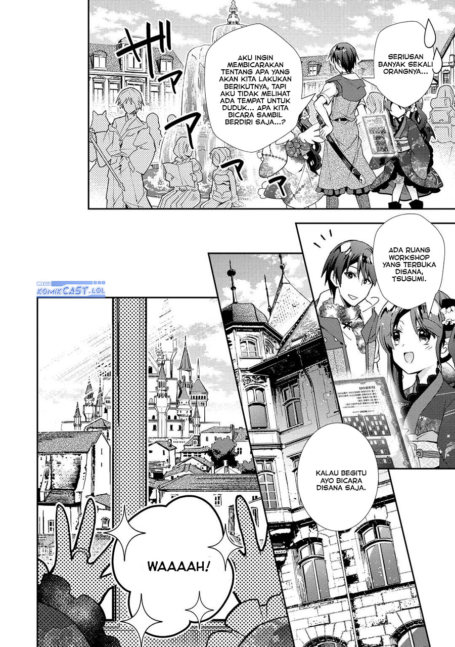 Nonbiri VRMMO-ki — Chapter 65, halaman 23