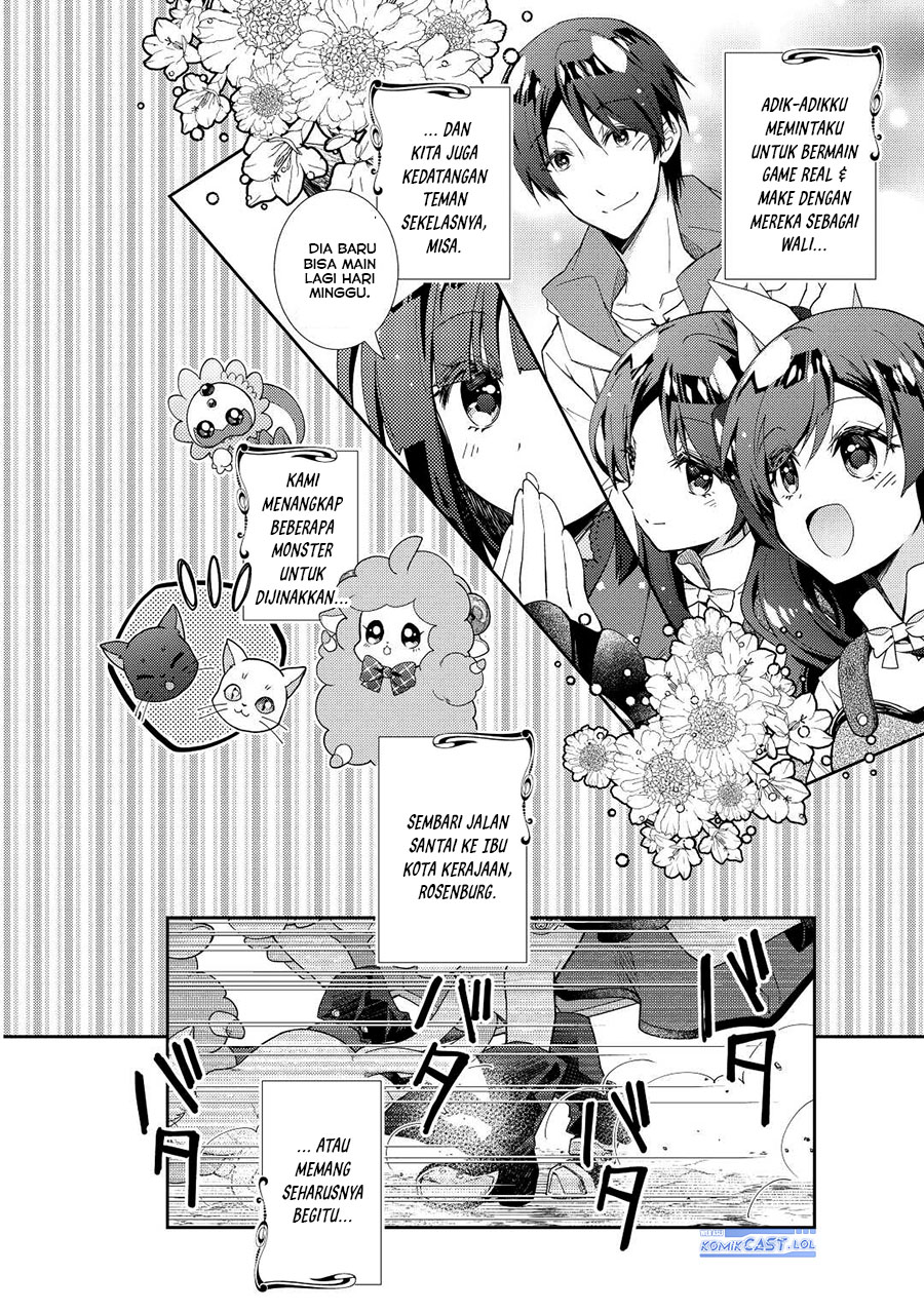 Nonbiri VRMMO-ki — Chapter 65, halaman 3