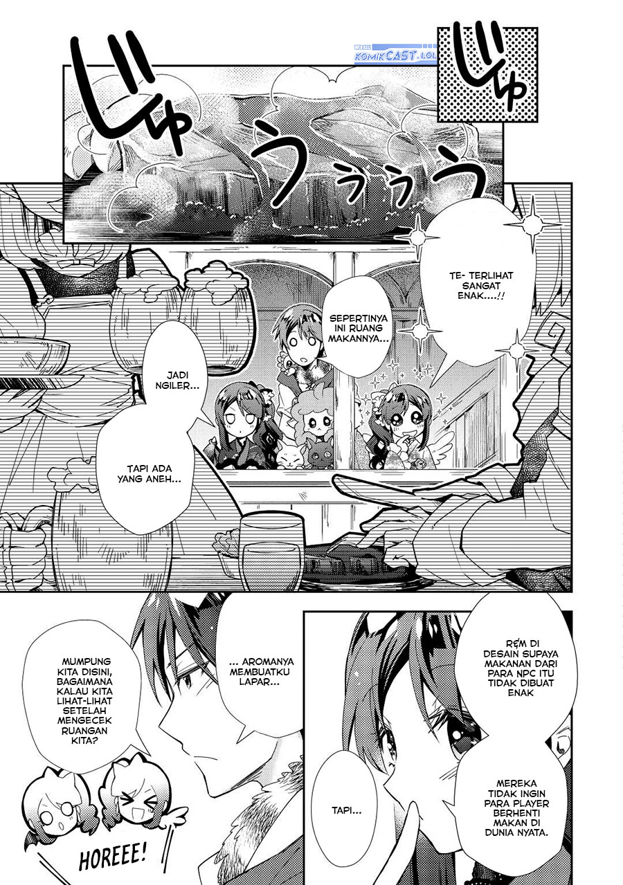 Nonbiri VRMMO-ki — Chapter 65, halaman 6