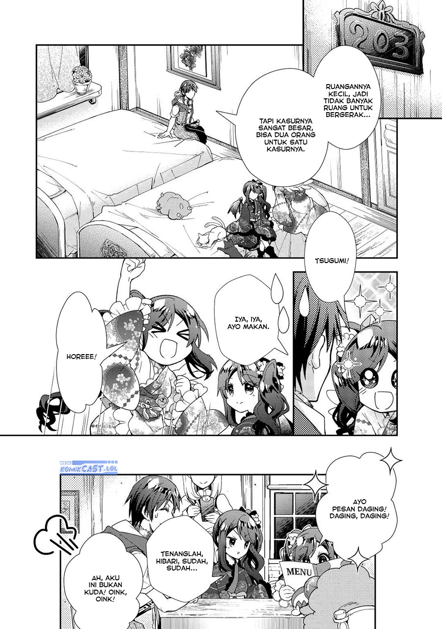 Nonbiri VRMMO-ki — Chapter 65, halaman 7