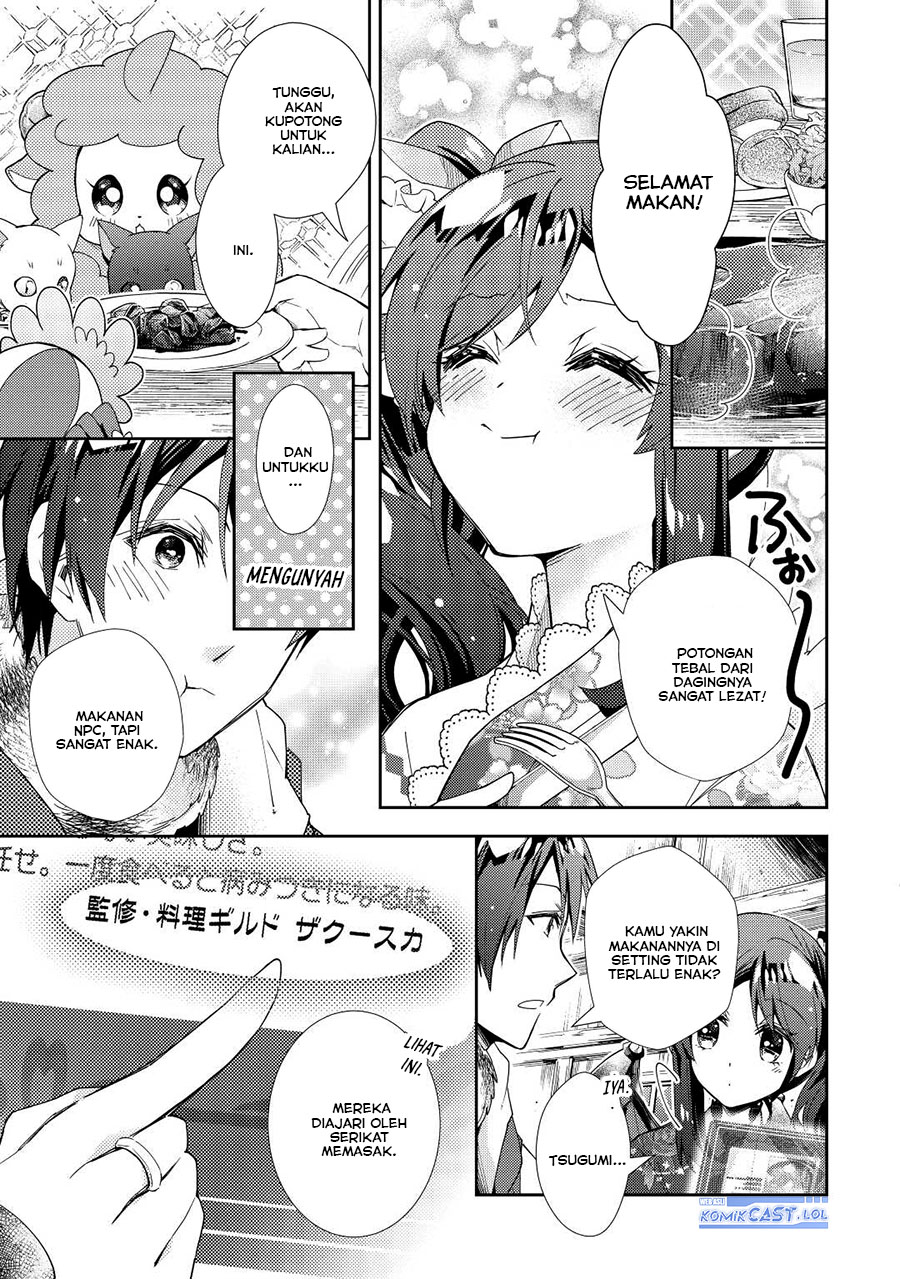 Nonbiri VRMMO-ki — Chapter 65, halaman 8