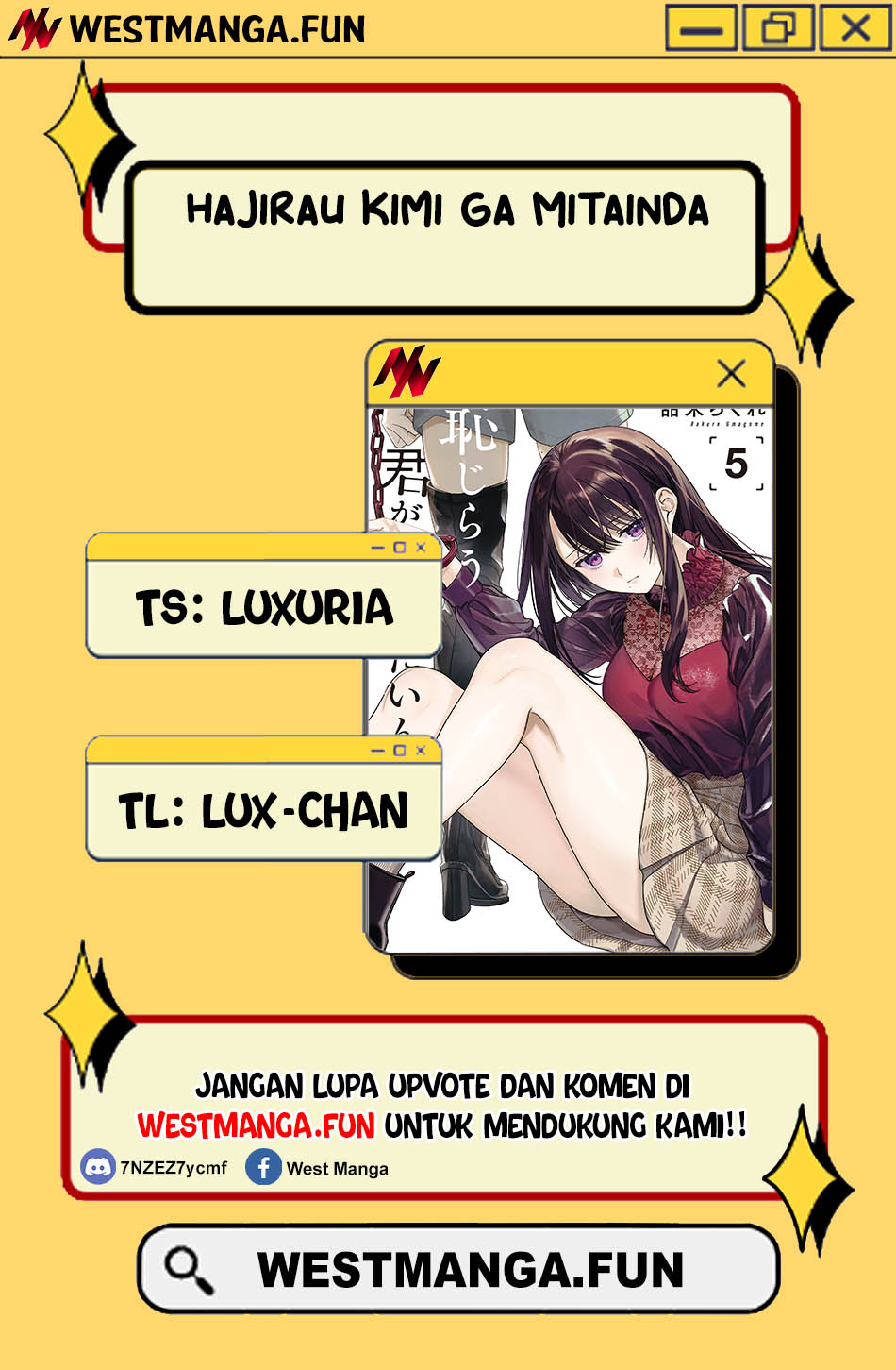 Hajirau Kimi ga Mitainda — Chapter 72, halaman 2