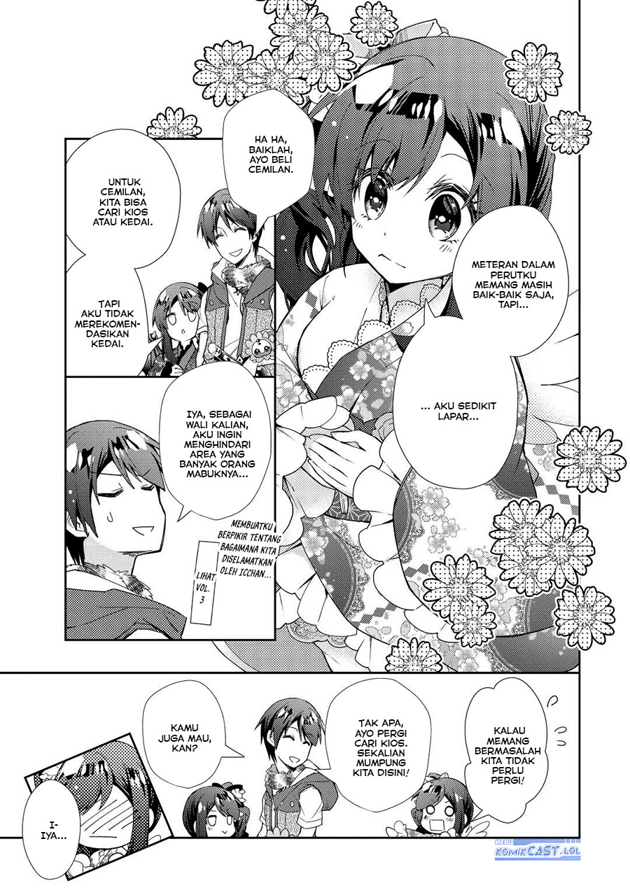 Nonbiri VRMMO-ki — Chapter 66, halaman 12