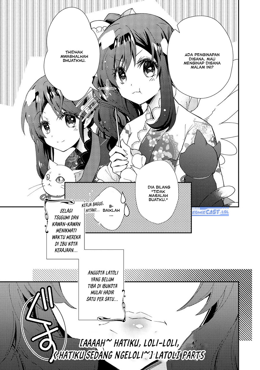 Nonbiri VRMMO-ki — Chapter 66, halaman 16