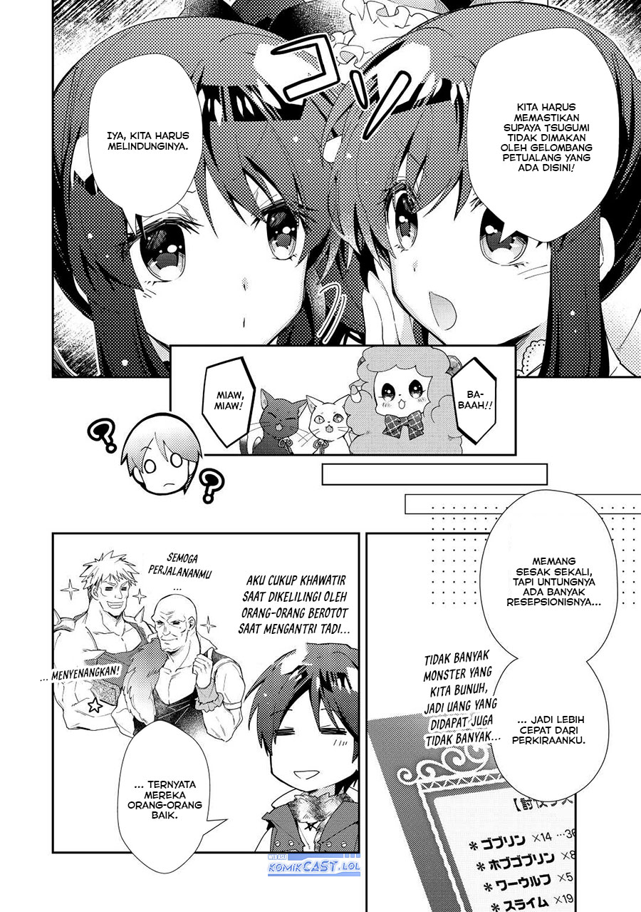 Nonbiri VRMMO-ki — Chapter 66, halaman 5