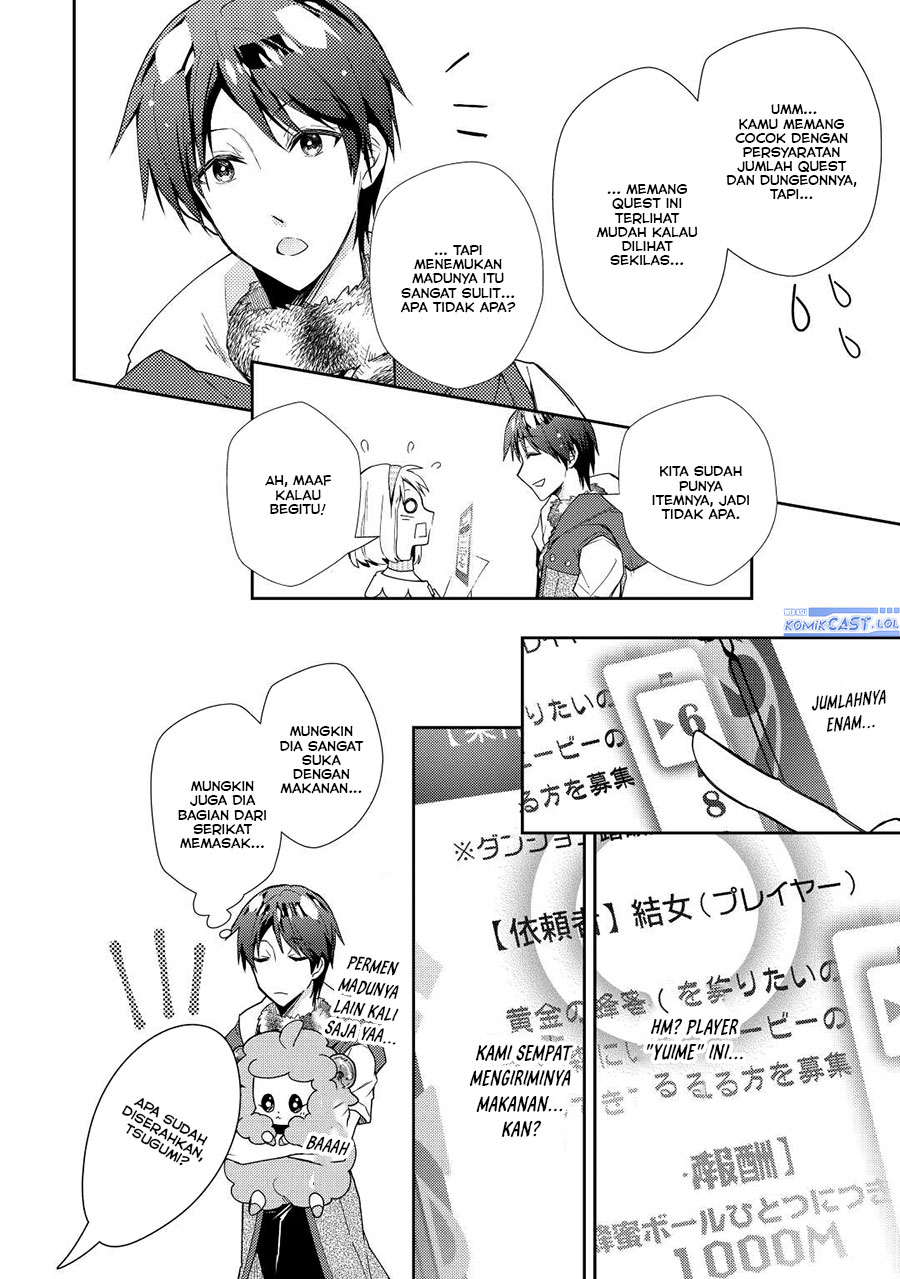 Nonbiri VRMMO-ki — Chapter 67, halaman 11