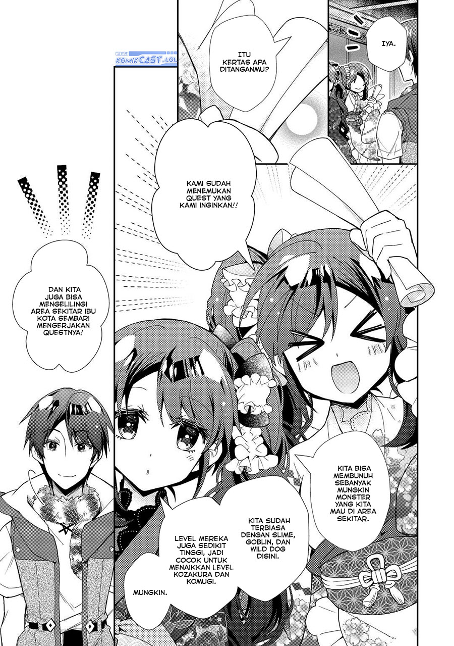 Nonbiri VRMMO-ki — Chapter 67, halaman 12