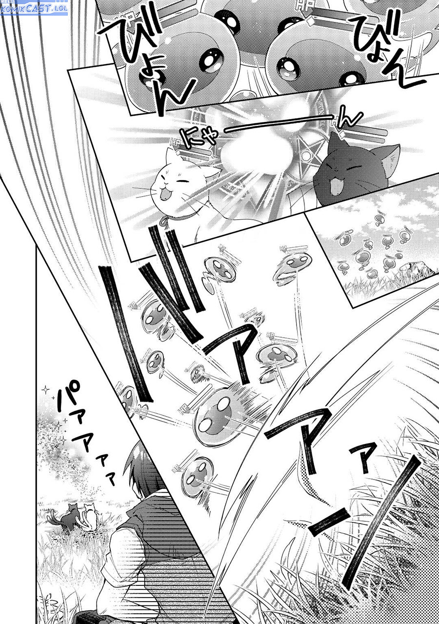 Nonbiri VRMMO-ki — Chapter 67, halaman 15