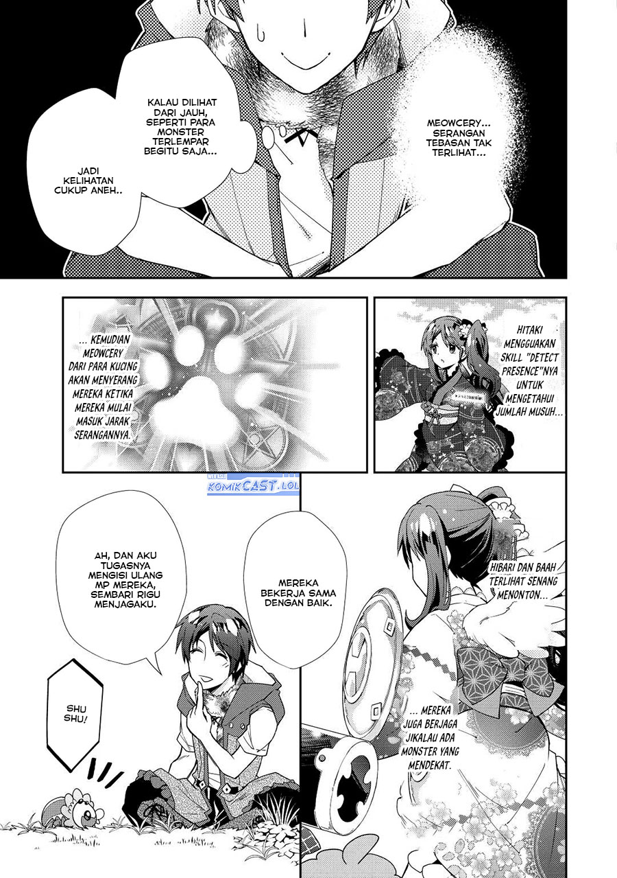 Nonbiri VRMMO-ki — Chapter 67, halaman 16